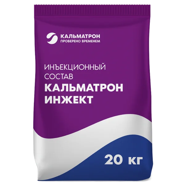 Кальматрон‑Инжект