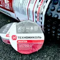 Лента PLANTERBAND DUO 5 см × 10 м 1
