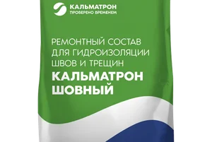 Кальматрон‑Шовный