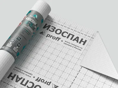ИЗОСПАН RS 70м2 (армированная)