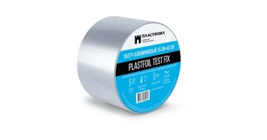 Скотч алюминиевый PLASTFOIL TEST FIX