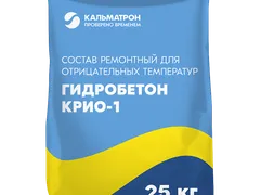 Гидробетон КРИО‑1