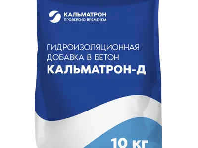 Кальматрон‑Д
