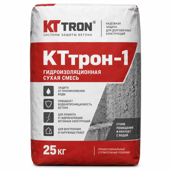 КТтрон-1