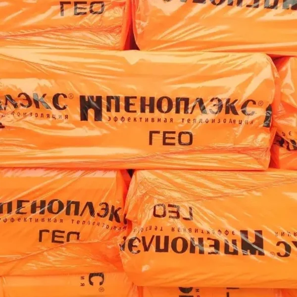 ПЕНОПЛЭКС ГЕО — 585×1185 мм, 40–100 мм