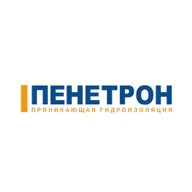 ПЕНЕТРОН