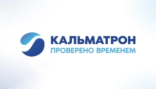 Кальматрон