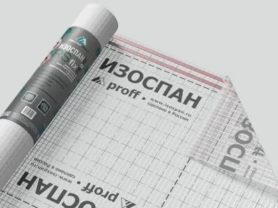 ИЗОСПАН RS FIX армированная паро-гидроизоляция c двойной интегрированной лентой