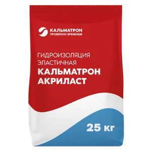 Кальматрон‑Акриласт
