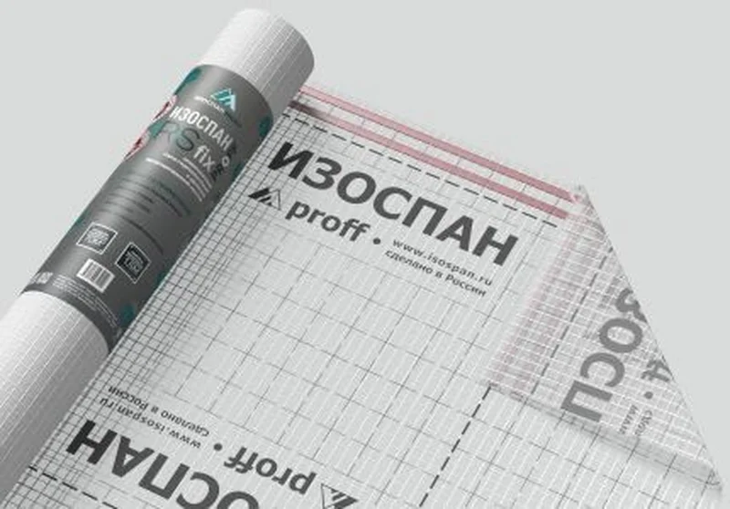ИЗОСПАН RS FIX армированная паро-гидроизоляция c двойной интегрированной лентой