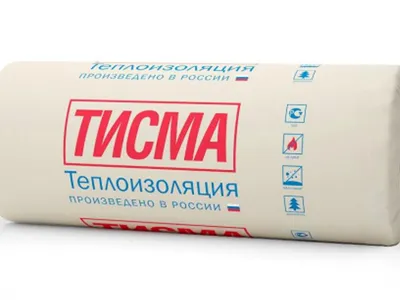 Теплоизоляция Тисма рулон 8300х1200х50 мм 2 шт