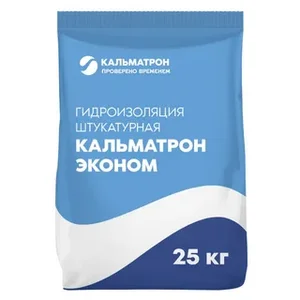 Кальматрон‑Эконом
