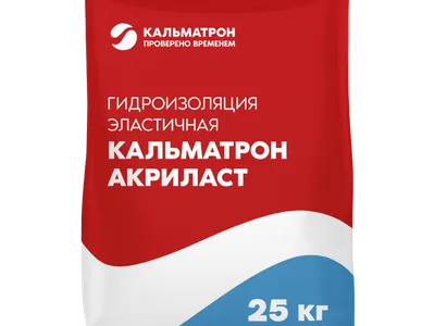 Кальматрон‑Акриласт