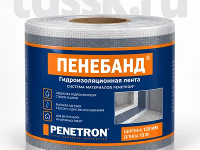 ПенеБанд С