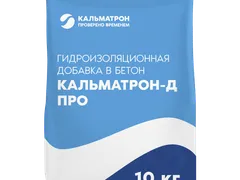 Кальматрон‑Д ПРО