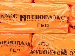 ПЕНОПЛЭКС ГЕО — 585×1185 мм, 40–100 мм