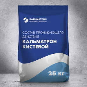 Кальматрон