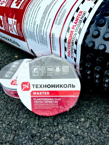 Лента PLANTERBAND DUO 5 см × 10 м