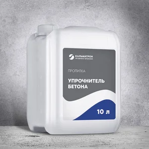 Упрочнитель бетона «Кальматрон»