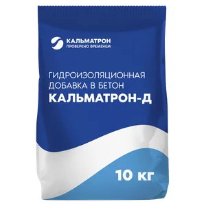 Кальматрон‑Д