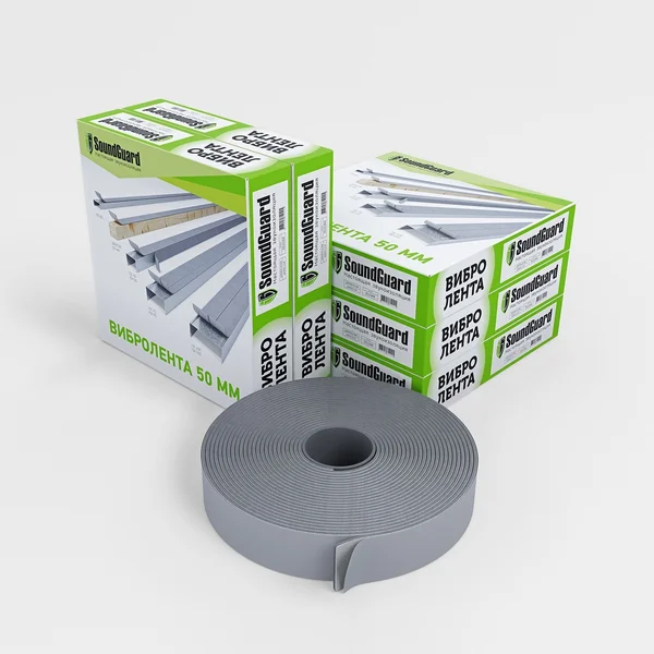 SoundGuard ВиброЛента 50 × 4 мм — демпферная лента