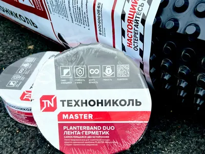 Лента PLANTERBAND DUO 5 см × 10 м
