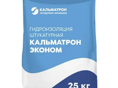 Кальматрон‑Эконом