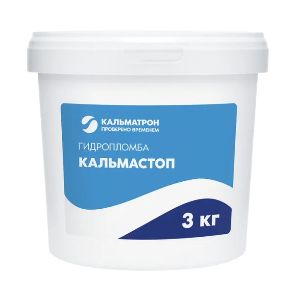 Кальмастоп