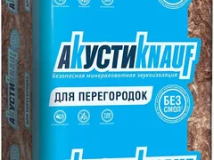 АкустиКНАУФ — звукопоглощающие плиты