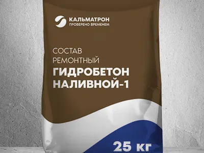 Гидробетон Наливной‑1