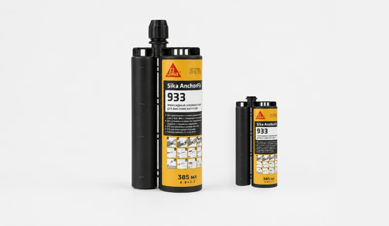 Sika AnchorFix-933