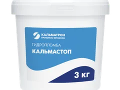 Кальмастоп
