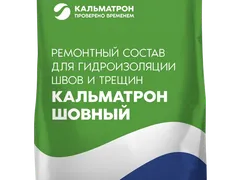 Кальматрон‑Шовный