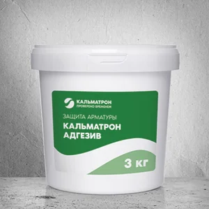 Кальматрон‑Адгезив