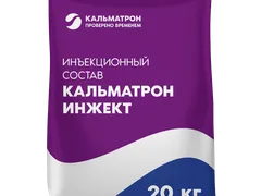 Кальматрон‑Инжект