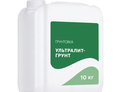 Ультралит‑Грунт