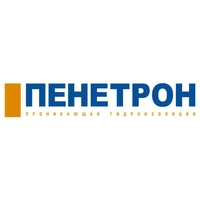 ПЕНЕТРОН