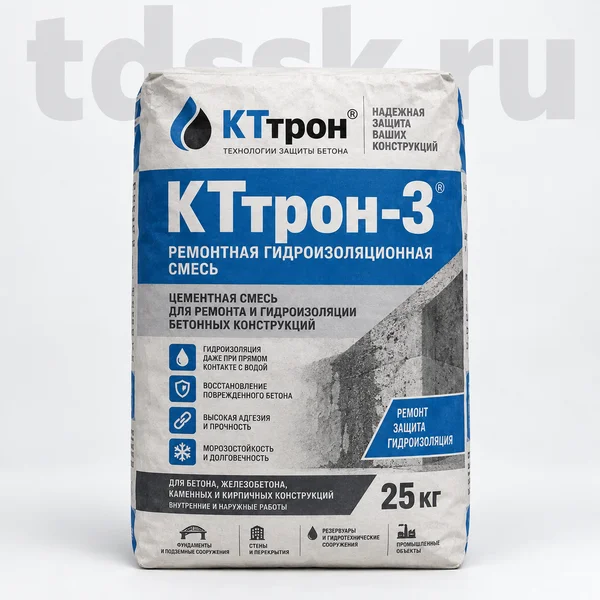 КТтрон-3