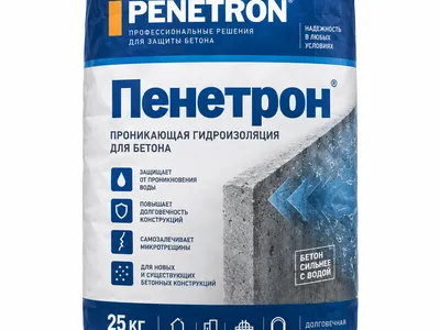 Пенетрон