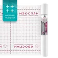 ИЗОСПАН А  70м2 2