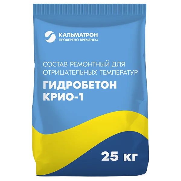 Гидробетон КРИО‑1