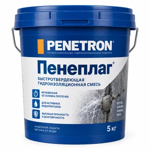 Пенеплаг