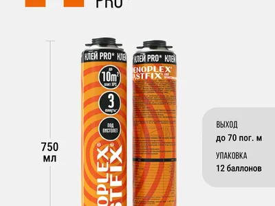 PENOPLEX FASTFIX PRO — клей-пена, 820 г