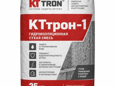 КТтрон-1