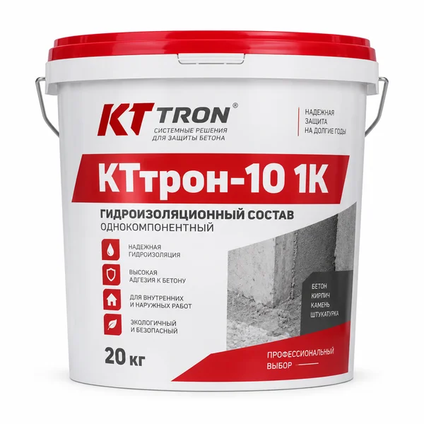 КТтрон-10 1К