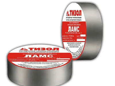 Скотч алюминиевый "ЛАМС" ТУ 2245-074-04696843-2001