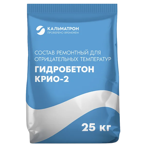 Гидробетон КРИО‑2