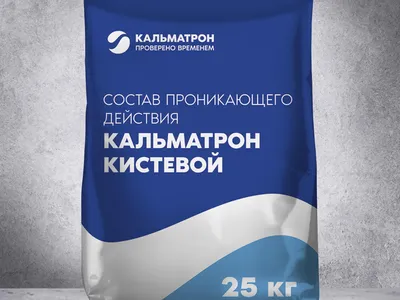 Кальматрон