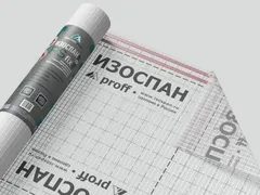 Изоспан RS fix — армированная паро-гидроизоляция c двойной интегрированной лентой