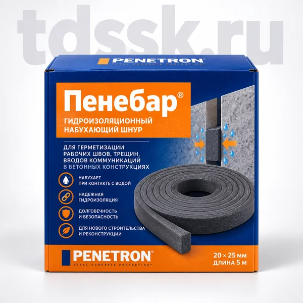 Пенебар